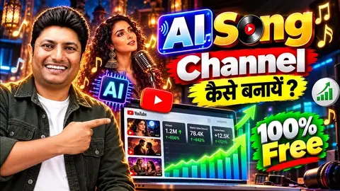 Source image for Teach how to start an AI song channel for free: 115K views